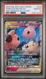 Togepi & Cleffa & Igglybuff Gx
