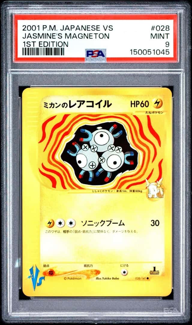 Jasmine's Magneton