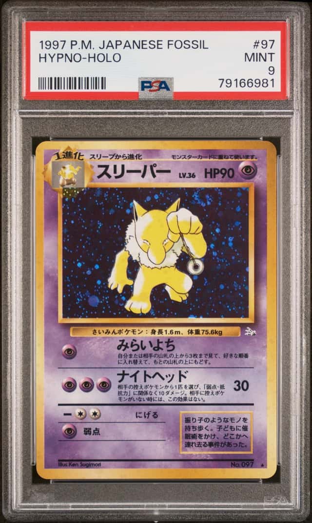 Hypno