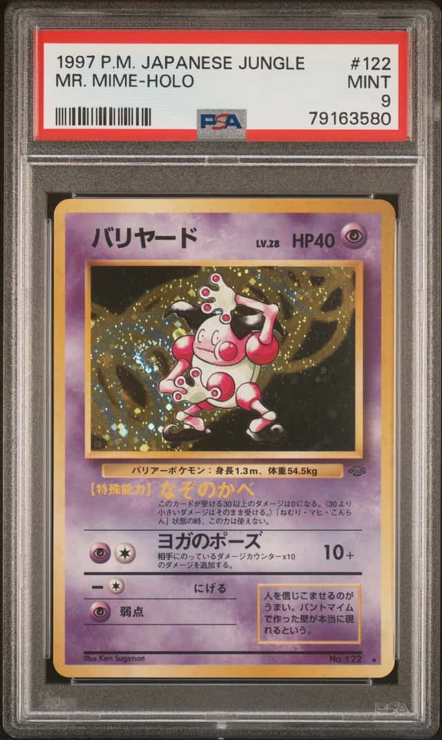 Mr. Mime