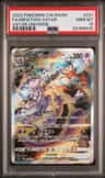 Mewtwo Vstar