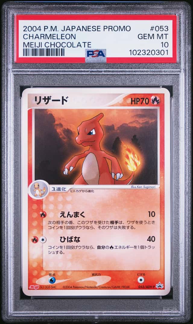 Charmeleon