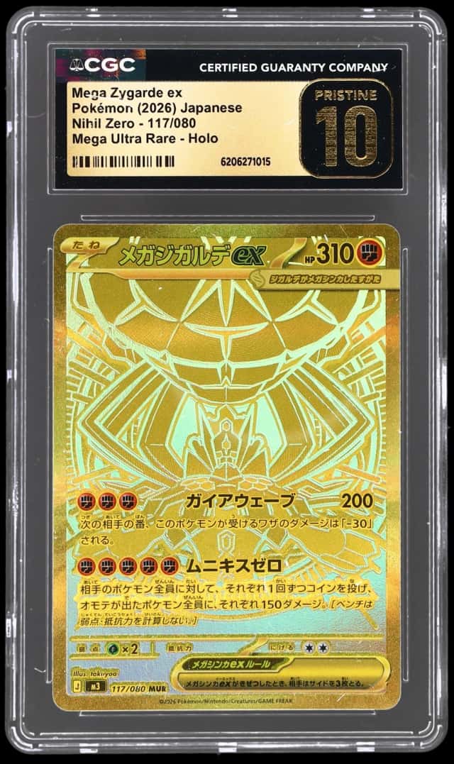 MEGA ZYGARDE ex