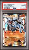 Machamp Ex