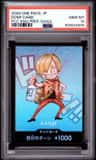 Don!! Card
