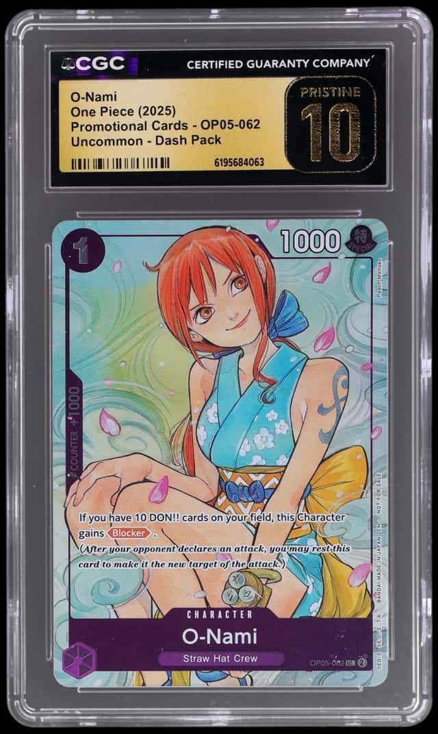 O-Nami