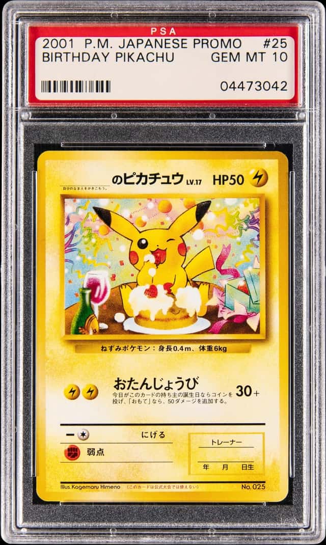 Birthday Pikachu
