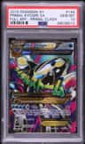 Primal Kyogre Ex