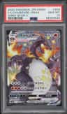 Charizard Vmax