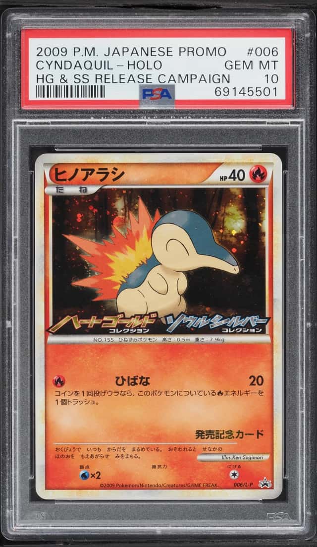 Cyndaquil