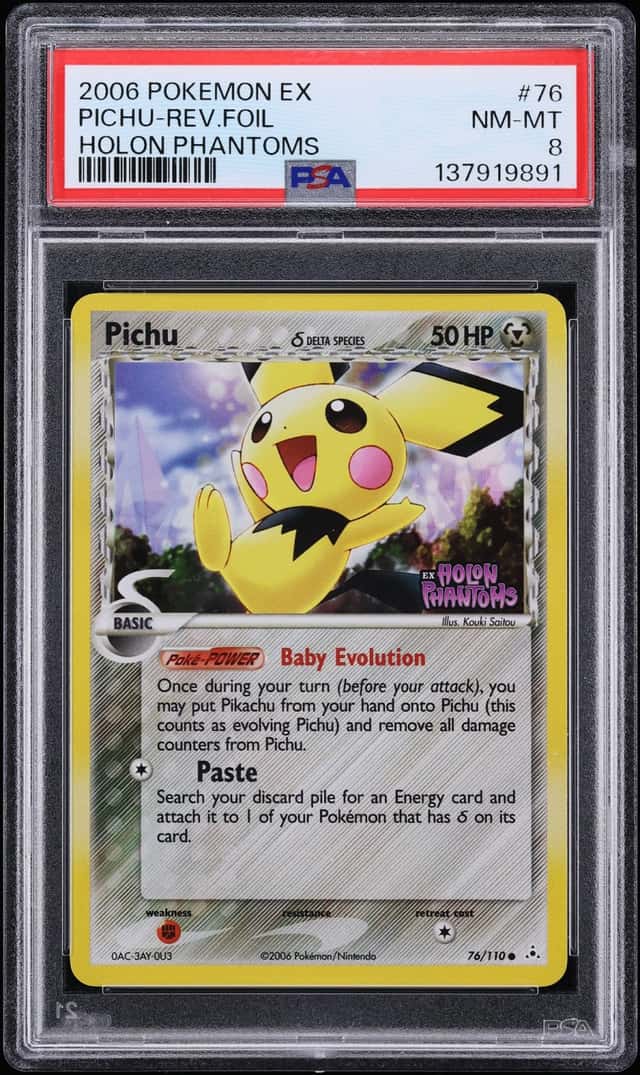 Pichu Δ