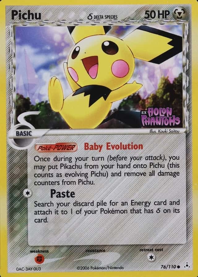 Reverse Holo