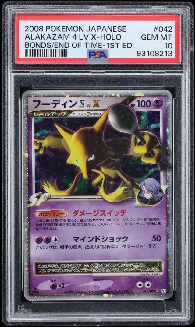 ALAKAZAM 4 LV.X