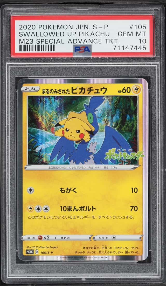 Swallowed Up Pikachu