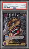 Kaido