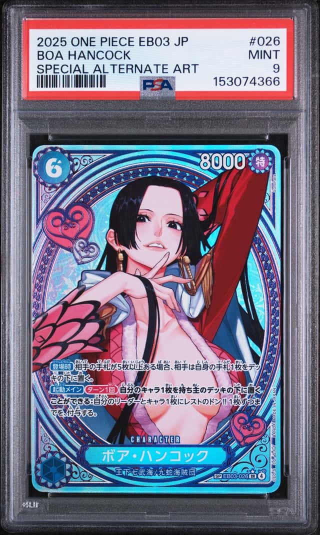Boa Hancock