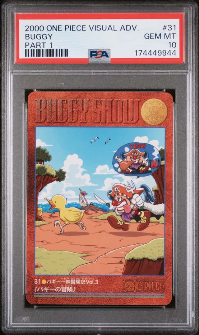 Buggy