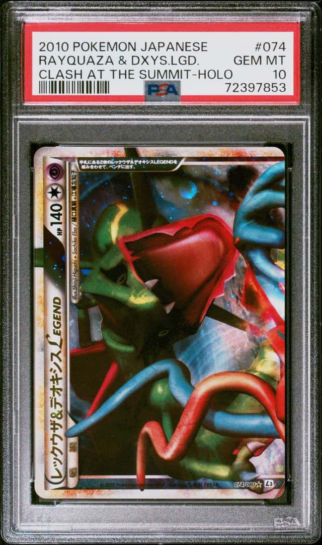 Rayquaza & Deoxys LEGEND