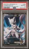 Mewtwo Ex