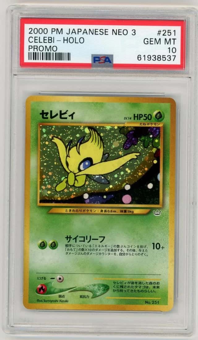 Celebi