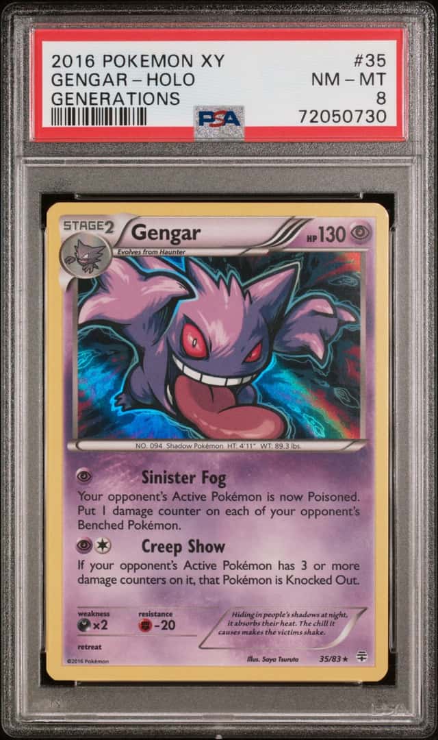 Gengar