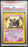 Sabrina'S Gengar