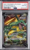 Rayquaza V