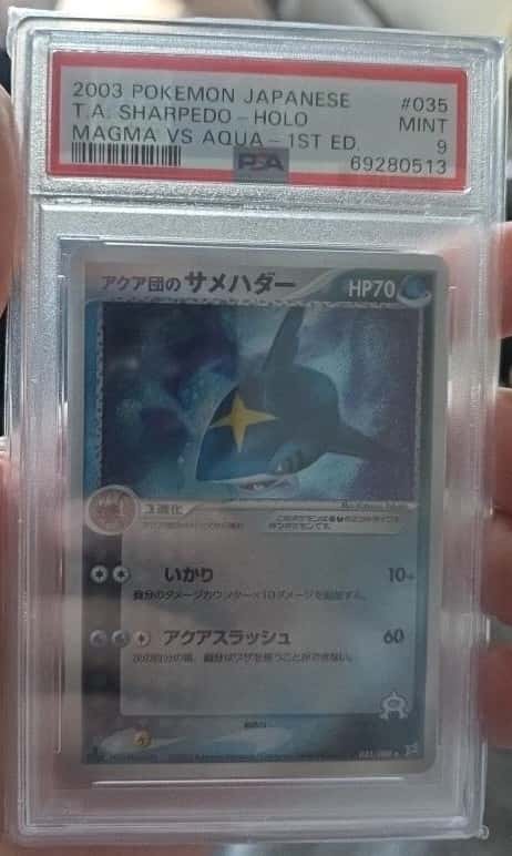 Aqua's Sharpedo