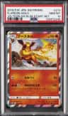 Flareon