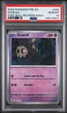 Duskull