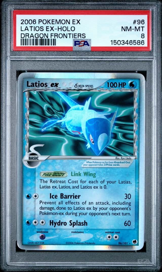 Latios EX