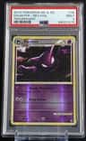 Haunter