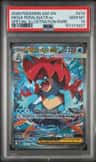 Mega Feraligatr Ex