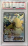 Dragonite Ex