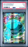 Venusaur Ex