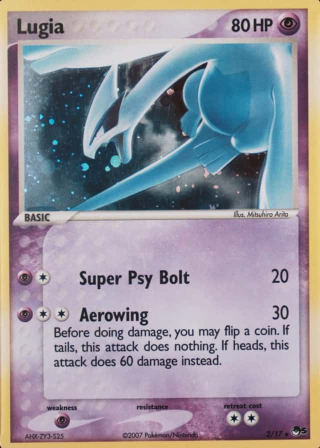 Holo