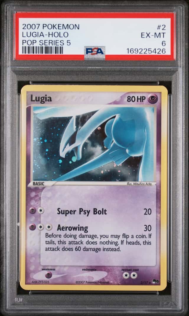 Lugia