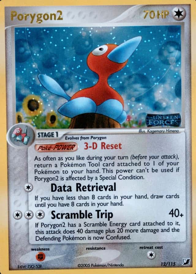 Reverse Holo