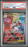 Mega Scrafty Ex