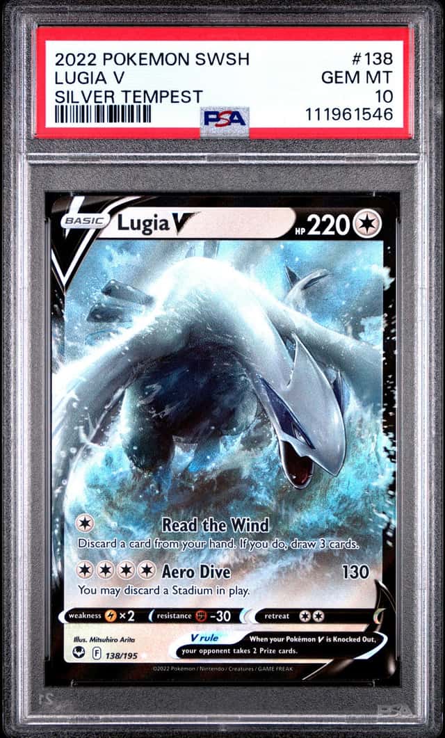 Lugia V