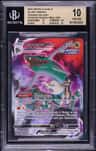 Rayquaza Vmax
