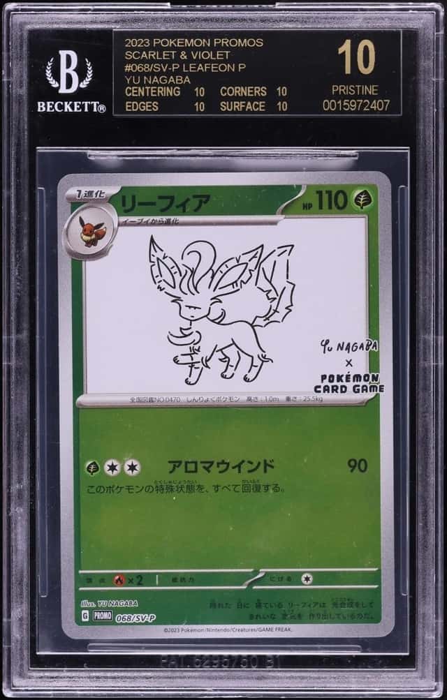 Leafeon