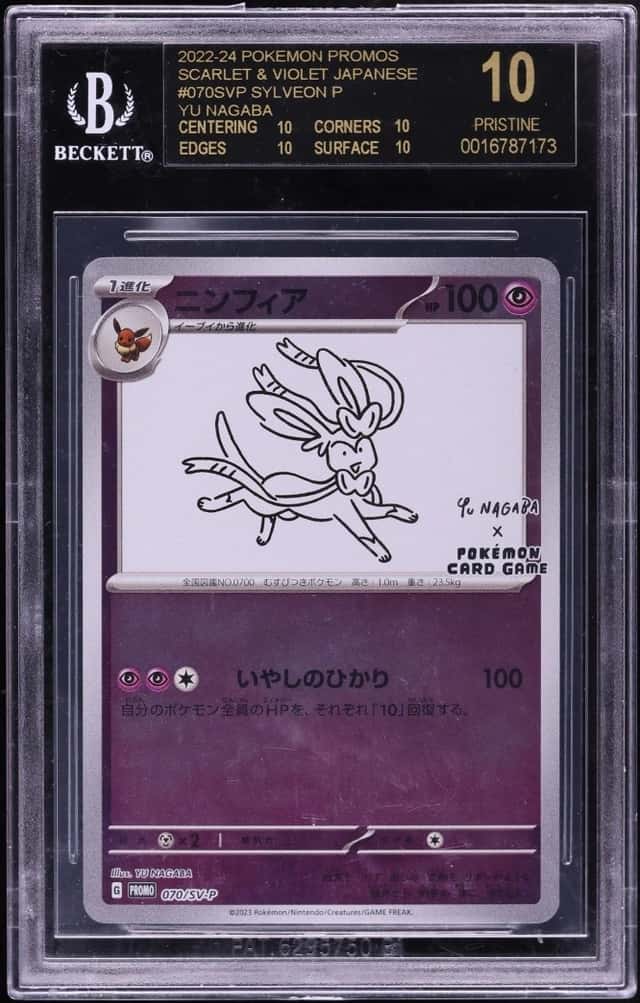 Sylveon