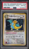 Dark Dragonite