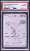 Reshiram Ex