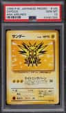 Zapdos