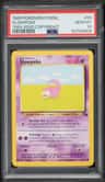 Slowpoke
