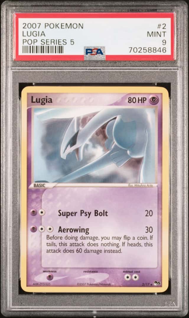 Lugia