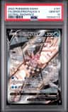 Origin Forme Palkia V