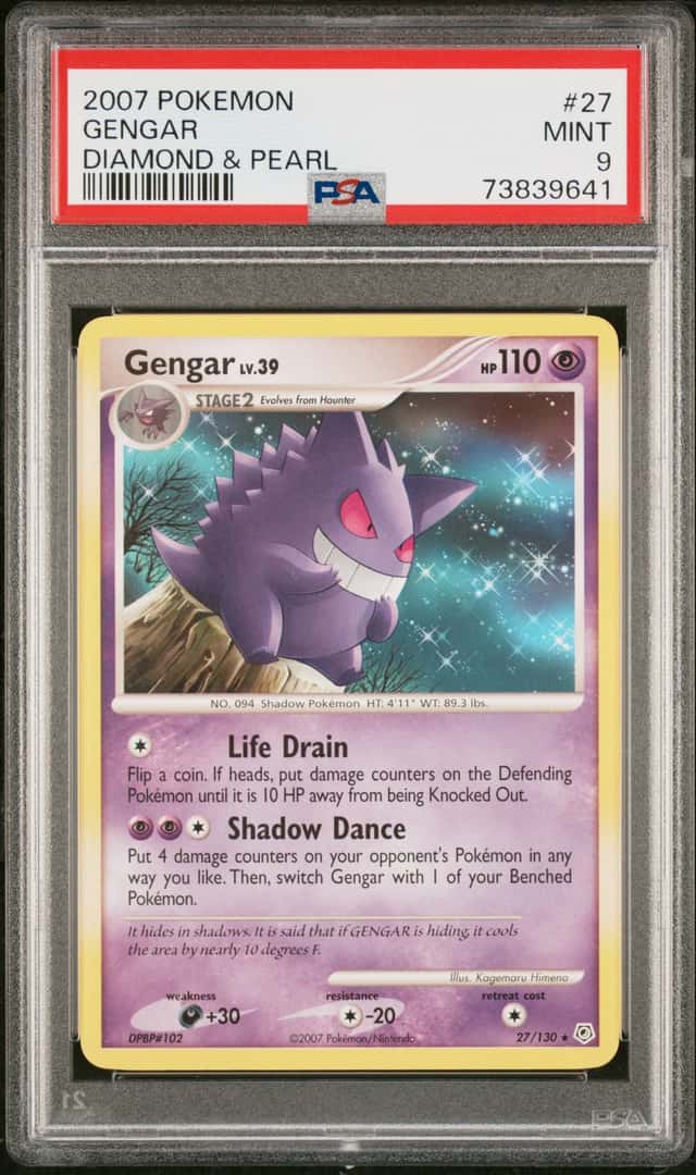 Gengar